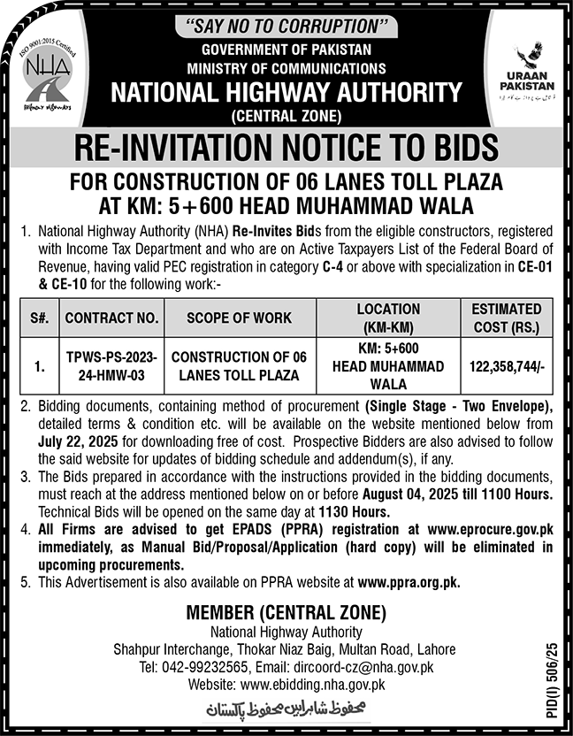 National Highway Authority Lahore Tender Notice